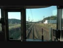 【実質】【前面展望】新快速 米原→近江塩津【普通列車】