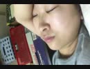 配信中にうっかり寝落ちする役満女子ＵＣ