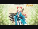 【城プロRE】ガチャ動画　黒なんてしーらない~番外編＃７ ８ステップを引こう！＋おまけ
