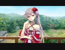 【城プロ音楽変更動画】重ねし欠片と白亜の城 -急-