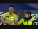 【カーリング】2018カーリングミックスダブルス世界選手権(予選)日本vsロシア【1E】