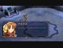 【実況】英雄伝説_空の軌跡SC_第１８回　3/3