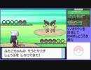 【ポケットモンスター ダイヤモンド】 プレイ動画 Part8