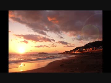 ひぐらしの鳴き声と波の音と風鈴の音《10分》（睡眠用BGM・作業用BGM）