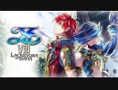 【イースVIII】THEOS-DE-ENDROGRAM/六部ラスボス戦【30分耐久】 -リマスタリング版-