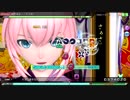 【DIVAAC】第32回超上級コンテストFINALの金ボーダーを目指す【超上級コンテスト】