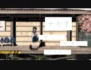 【にゃま】十七才【歌ってみた】