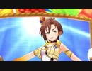 【木場真奈美】「Orange Sapphire」【総選挙19日目】