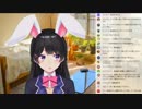 委員長の葛藤とプレッシャーと今後の方向性part5