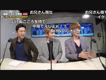 【公式】うんこちゃん『ニコ生☆音楽王 Lead』 1/3【2018/04/25】