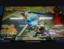 EXVSMBON
