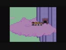 【実況】　　J( 'ー`)し＜MOTHER2　　part35