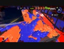 ウデマエXの前にフェスで録画してたやつを垂れ流しする２