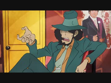 ルパン三世 PART5　＃06　ルパン 対 天才金庫