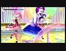 【戯れ実況】プリパラを堪能しながら実況する　Part6