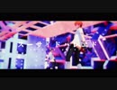 【MMDあんスタ】スーサイドパレヱド【Trickstar】
