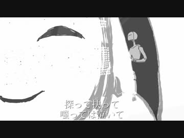 アウトサイダーを歌ってみた／あほの坂田。