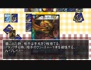 ボツ