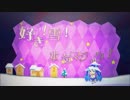 好き！雪！本気マジック／Mitchie M 歌ってみた ver.神崎たけお