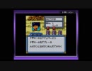 【実況】続々物理でゴリ押せ！【メダロット4】part3