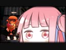 【Splatoon2】琴葉姉妹とイカまつり！[高画質版]【VOICEROID実況】