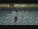 【実況】ロマンシングサガ2を人生の糧にする part10