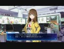 蟲と絶望とバグに抗え「Death_end_re;quest」実況part3前編