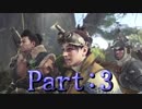 【Part：３】新大陸で新ハンターライフ！【MHW実況】