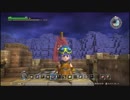 【実況】はじめてのドラゴンクエストビルダーズ(switch版) part40