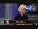 TV Interview | Sara Dyer | VICE GRIP | LitFire Publishing
