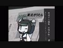 【Dead by Daylight】きるきるきりたん part13【VOICEROID実況プレイ】