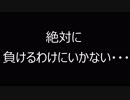 ゼルダシリーズやったことないから楽しさを知りたいのでゼルダの伝説やる part15