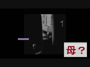 【A3!】ガチゲーマー組がTHE HOUSE【偽実況】