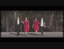 【みんなで楽しく】チェリーハント【踊ってみた】