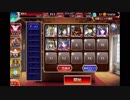 千年戦争アイギス 龍穴の風水士：迅雷の強襲【☆3×銀以下】