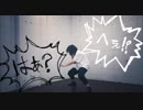 【ニッキ】ロキ 踊ってみた
