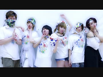 【DéCLIC】太陽系デスコ 踊ってみた【熊本】