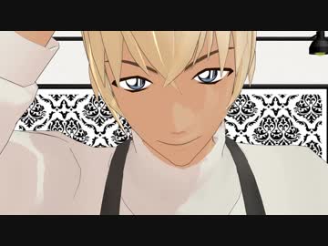 安室透に壁ドンしてもらうだけ【MMDコナン】