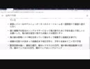 J雑談動画0001 - 角川の令嬢がテレビ東京じっくり聞いタロウに出演して話した話が面白かったので俺なりにまとめてみた