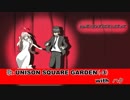 【ハクが】『シュガーソングとビターステップ』UNISON SQUARE GARDEN（-3） with ハク【便乗してみたｗ】