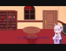 【ブラッドボーン】きりたんとずん子のヤーナムの歩き方 その6