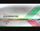 【CANNON BALLERS】 HYPER BOUNDARY GATE (SP-ANOTHER)