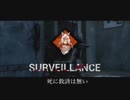 【ニコラップ】死に救済は無い【らぁじぼでぃ】