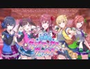【シャニマス】夢咲きAfterschool　10分耐久【放課後クライマックスガールズ】