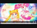 Nightcore - MOON PRIDE
