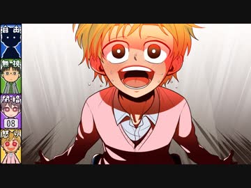 人気の 風変りな恐怖症をもつ探索者のクトゥルフ 動画 6本 ニコニコ動画