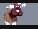 変身する死相姉貴