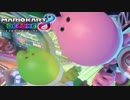 【マリオカート8DX】 vs #09 vr16635 ヨッシースタバローラー【実況】