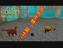 【minecraft】最後の城工業化計画りたーんず!!その8【ゆっくり実況】