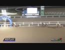 2018年4月25日門別競馬8R 福寿草特別(A1～B2-1) レース回顧